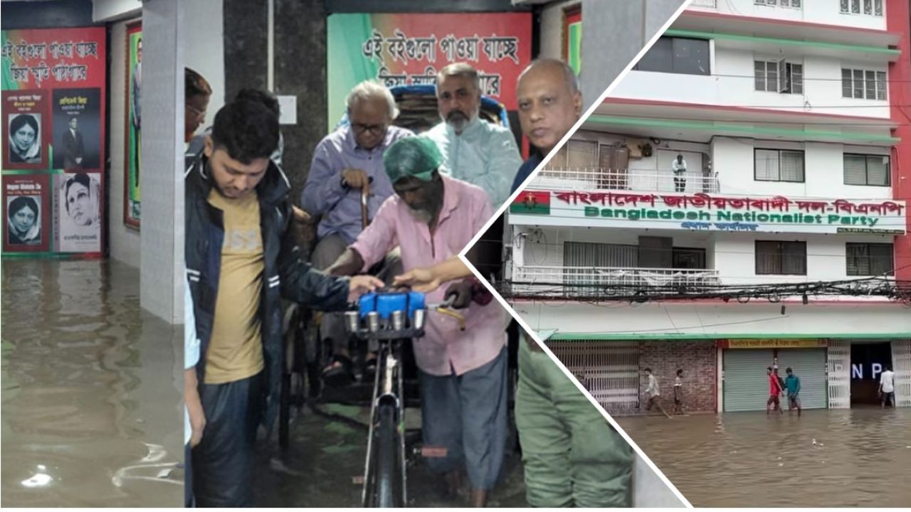 টানা বৃষ্টিতে পানির নিচে বিএনপির কেন্দ্রীয় কার্যালয়