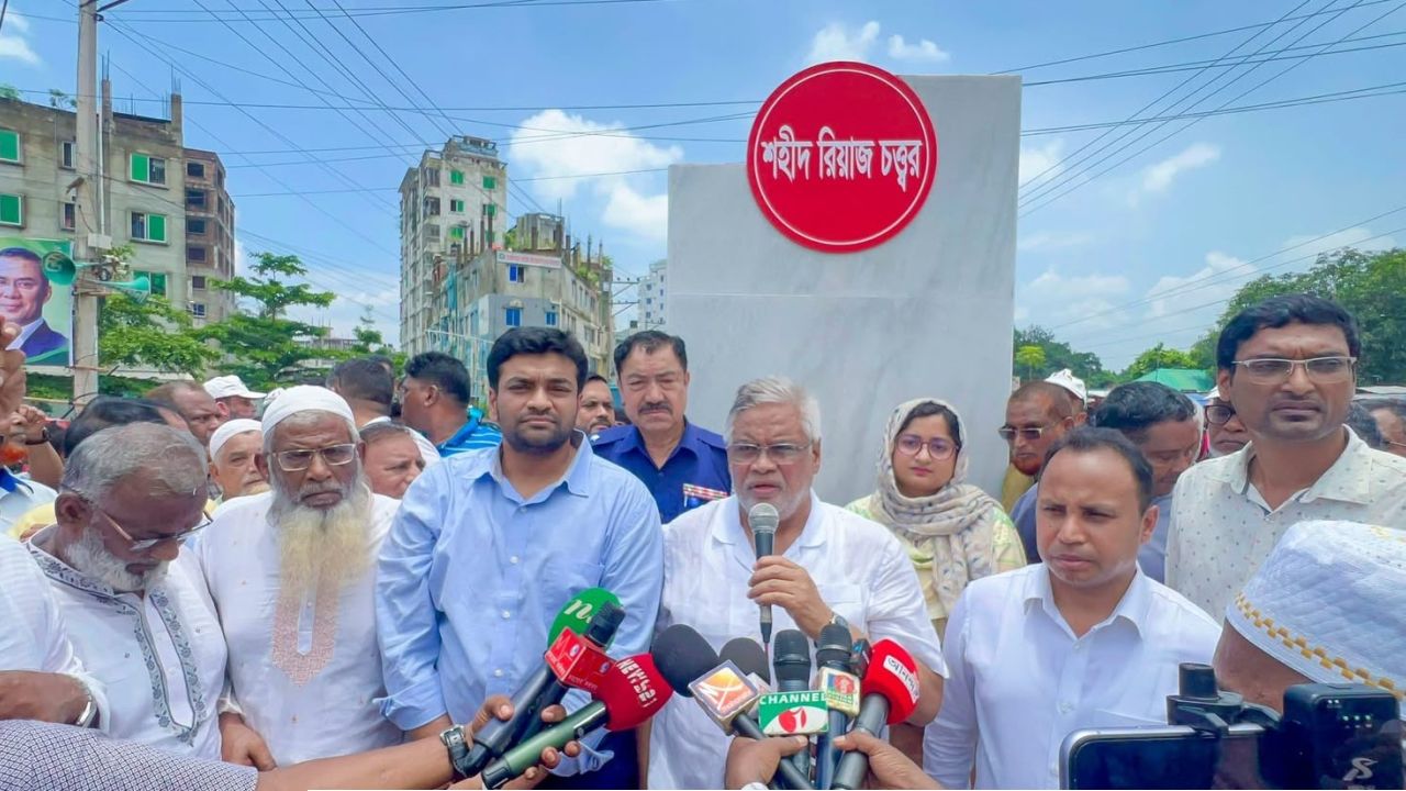 জুলাই শহীদদের স্মরণে সারাদেশে নির্মাণ হবে স্মৃতি ফলক: এমপি আমান