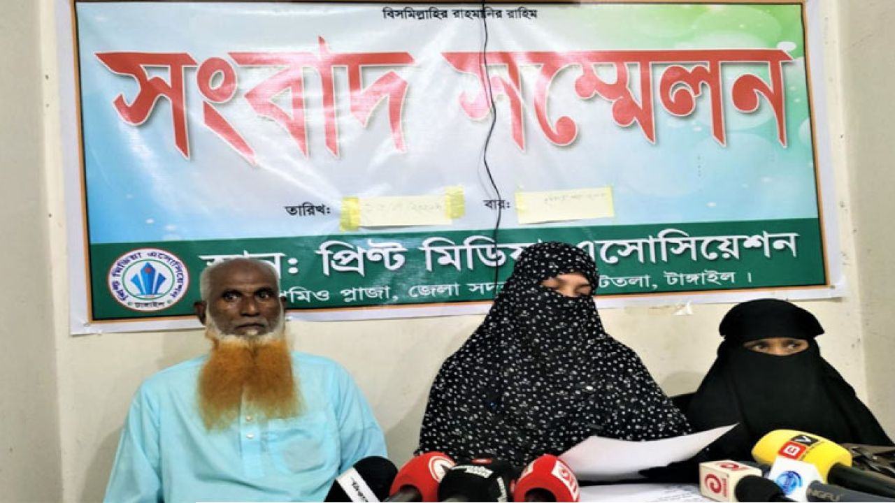 টাঙ্গাইলের ডিসি অফিসের এও’র বিরুদ্ধে জমি জবরদখলের অভিযোগ