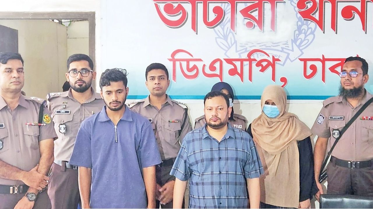 ভিসার নামে ৫০ কোটি টাকার প্রতারণা, ৪ জন রিমান্ডে