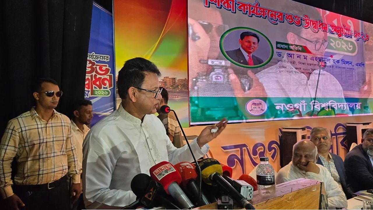 ট্রল-অপবাদে দমে যাব না, দায়িত্ব পালন করব: শিক্ষামন্ত্রী