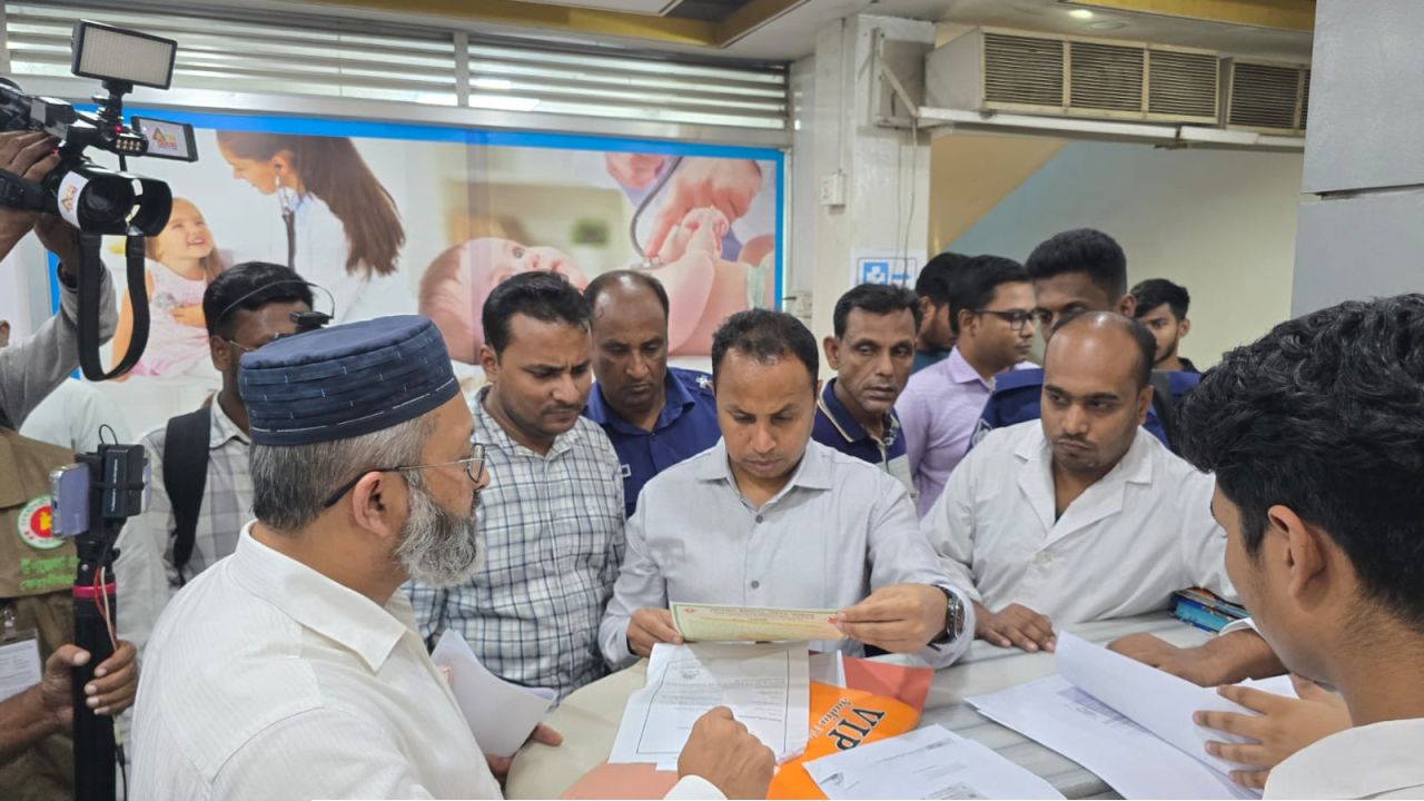 কেরানীগঞ্জে বিভিন্ন অনিয়মে দুই বেসরকারী মেডিকেল ও ডায়াগনস্টিক সেন্টারকে জরিমানা