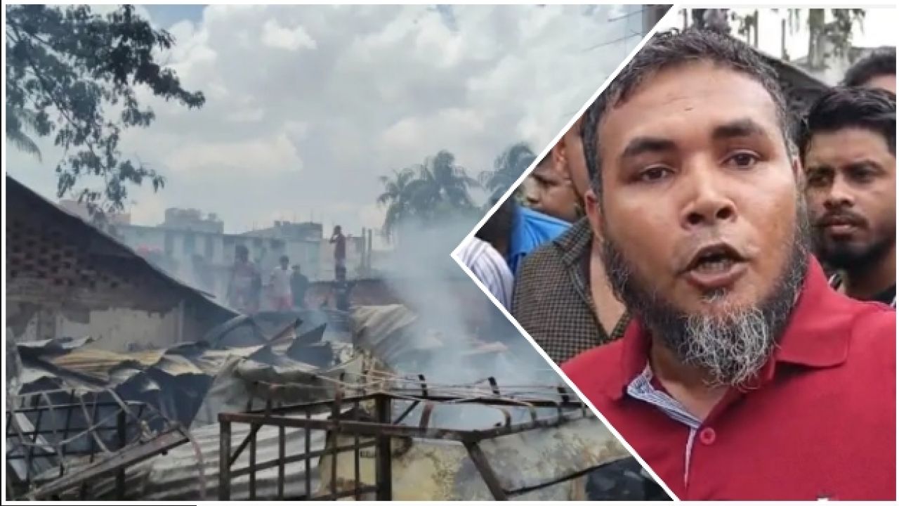 কেরানীগঞ্জে স্টাফ কোয়ার্টারের আগুনে পুড়ে ছাই অটোরিকশা গ্যারেজ, দখলচেষ্টার অভিযোগ