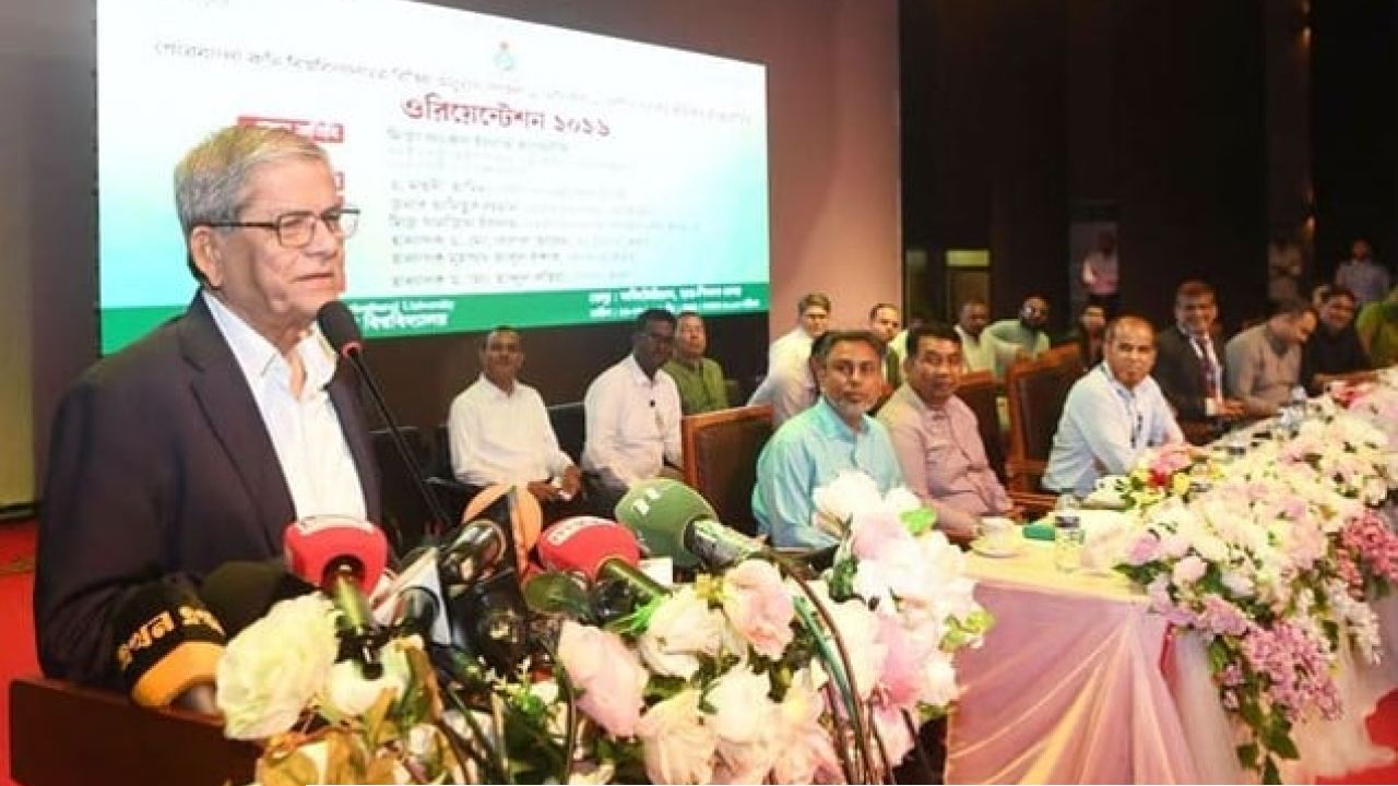 খাদ্য নিরাপত্তা নিশ্চিত করতে গবেষণায় বিনিয়োগ বাড়াতে হবে: ফখরুল