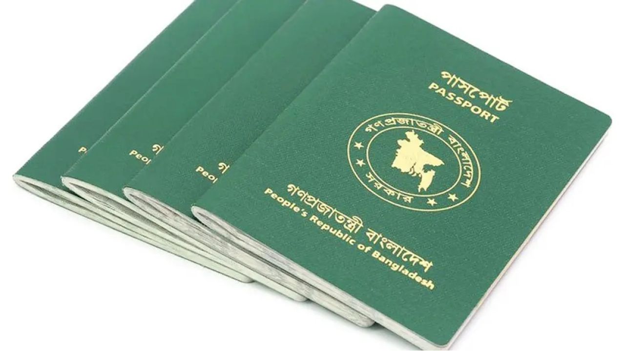 যে ৩৫ দেশে ভিসামুক্ত ও অন-অ্যারাইভাল সুবিধা পাবেন বাংলাদেশিরা