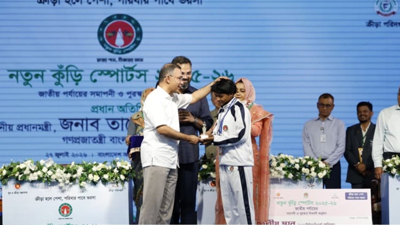 শিশুরা নিজেদের গড়ে তুললে দেশ সঠিকভাবে গড়ে উঠবে: প্রধানমন্ত্রী
