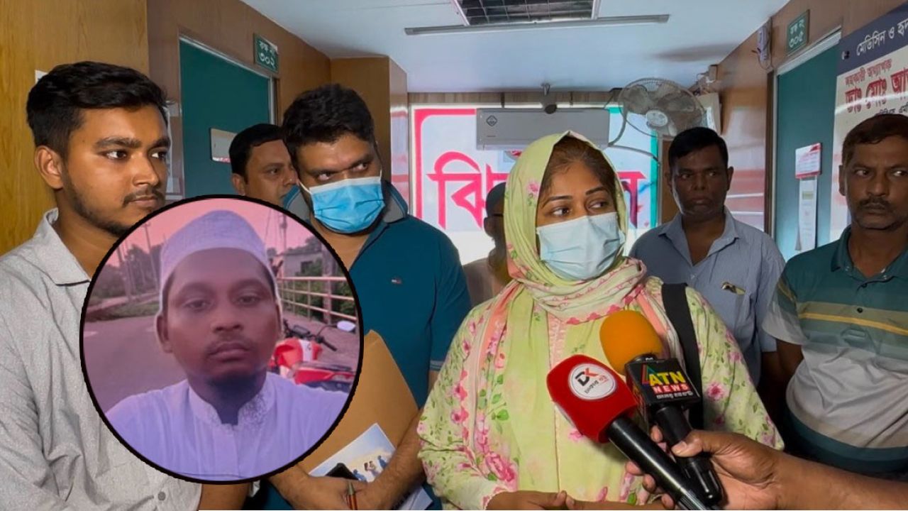 ঢাকার কণ্ঠে সংবাদ প্রকাশের পর ঝিলমিল হাসপাতালে তদন্ত কমিটির পরিদর্শন