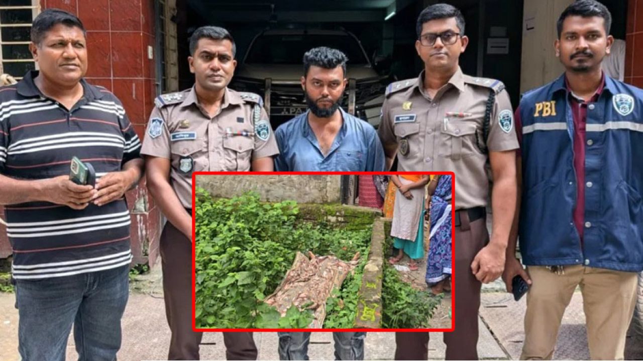 কেরানীগঞ্জে টাকা চাওয়ায় ক্ষুব্ধ হয়ে প্রেমিকাকে হত্যা, ২৪ ঘণ্টায় প্রেমিক গ্রেফতার