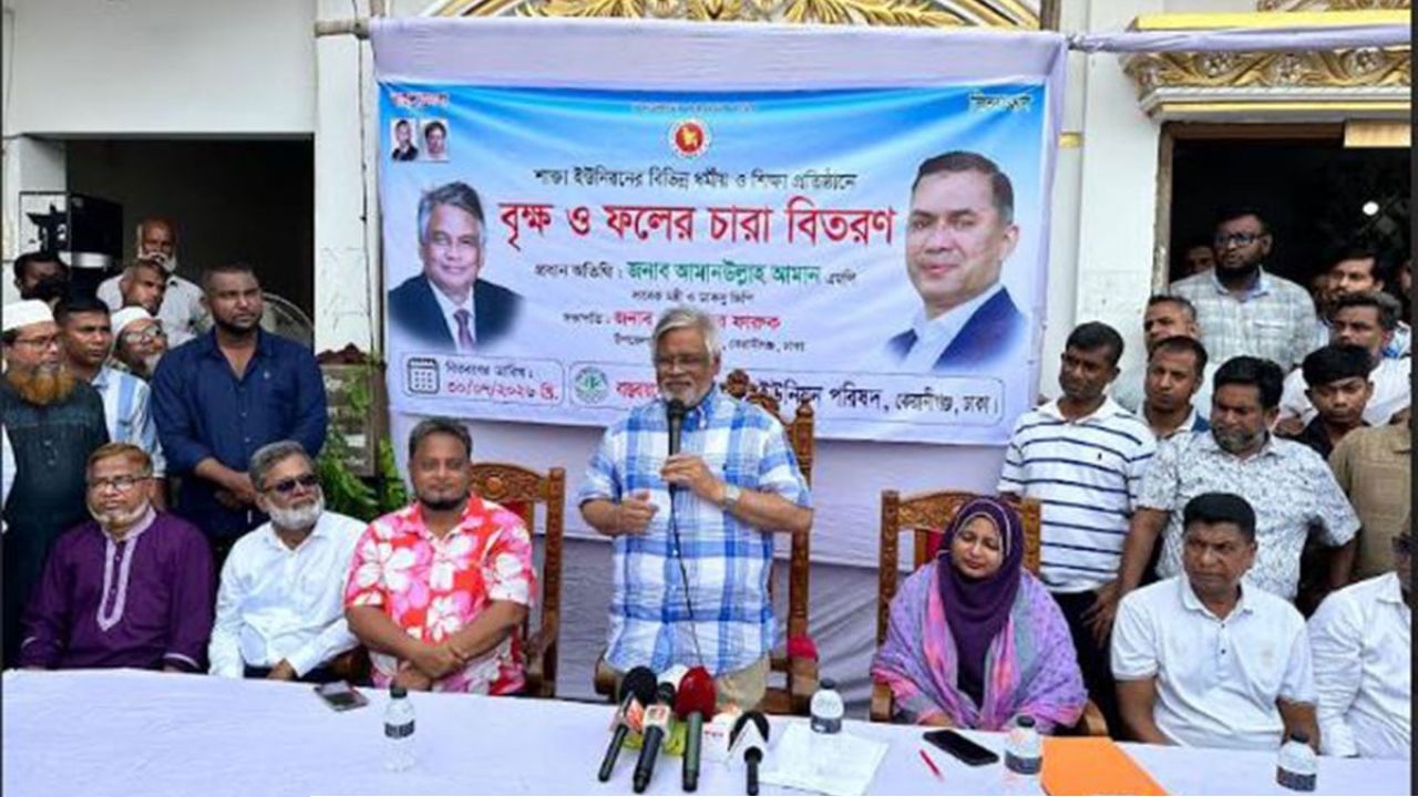 কেরানীগঞ্জকে শান্তির ঠিকানা গড়ার প্রত্যয় আমানউল্লাহ আমানের