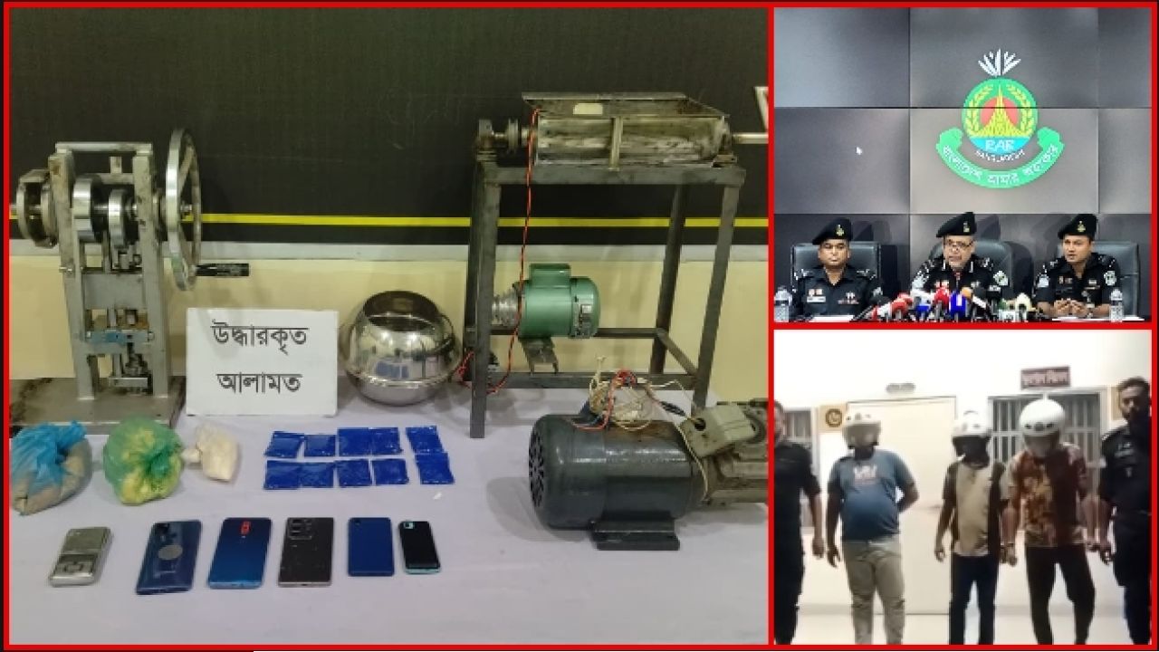 কেরানীগঞ্জে ইয়াবা উৎপাদন চক্রের সন্ধান, বিপুল ইয়াবাসহ আটক ৪