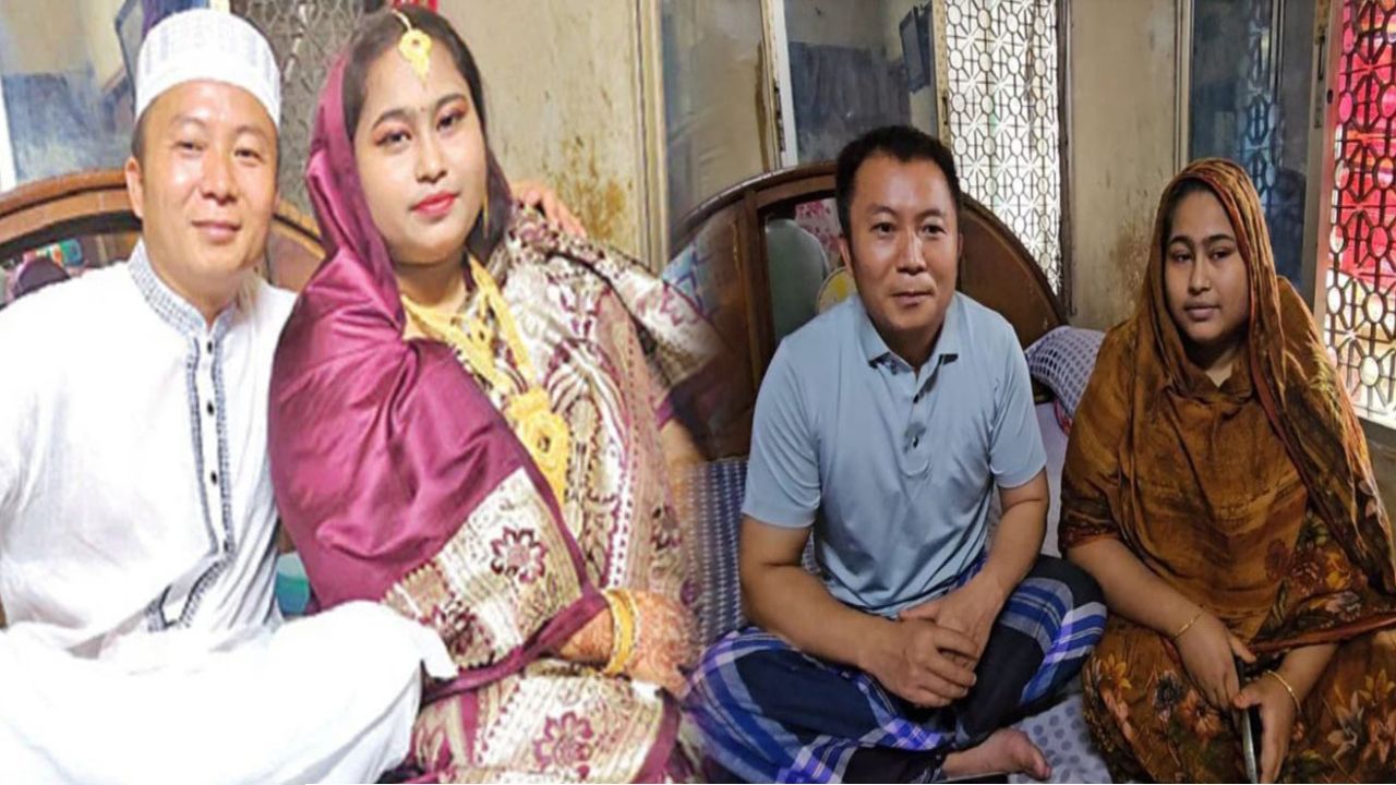 প্রেমের টানে কেরানীগঞ্জের শুভাঢ্যায় চীনা যুবক, ধর্ম বদলে করলেন বিয়ে!