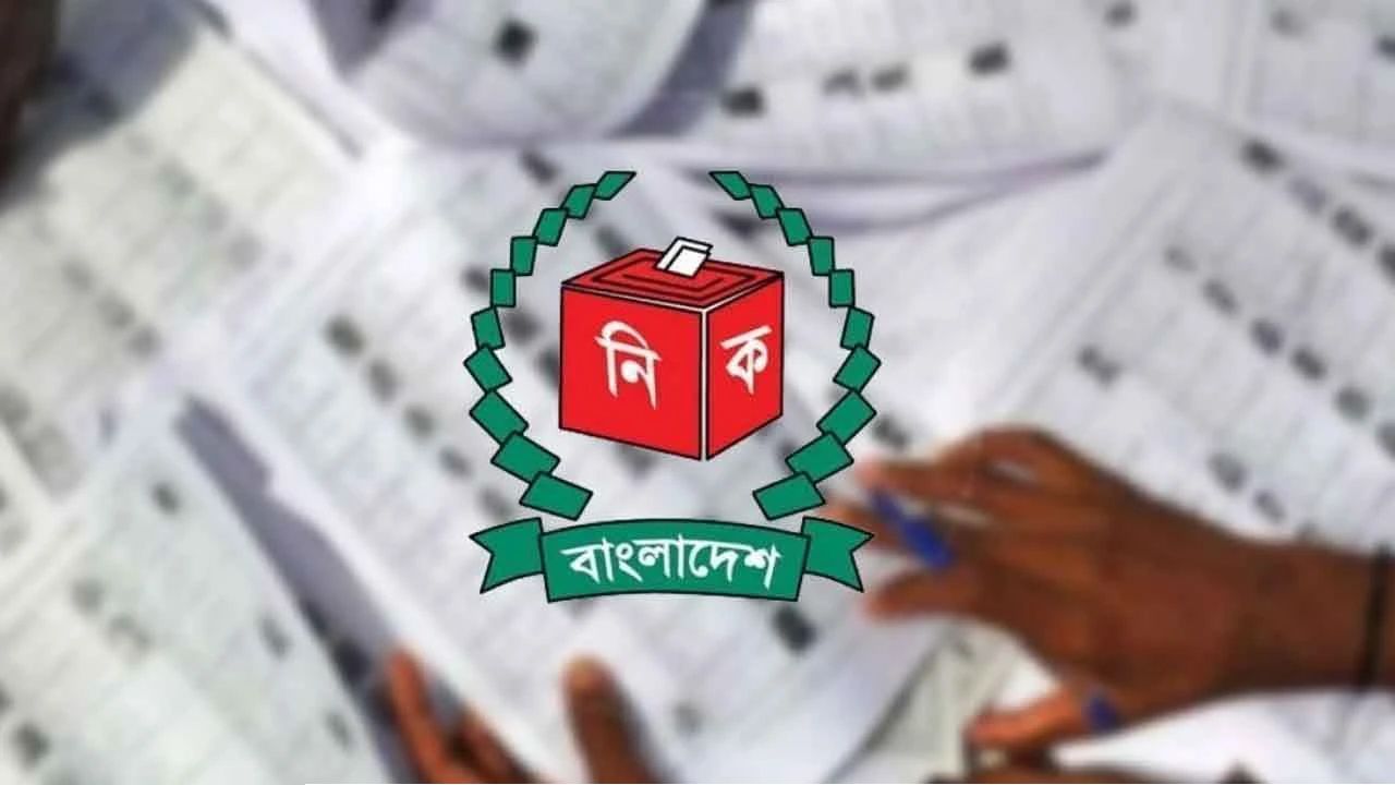 দেশে ভোটার সংখ্যা বেড়ে ১২ কোটি ৮৬ লাখ