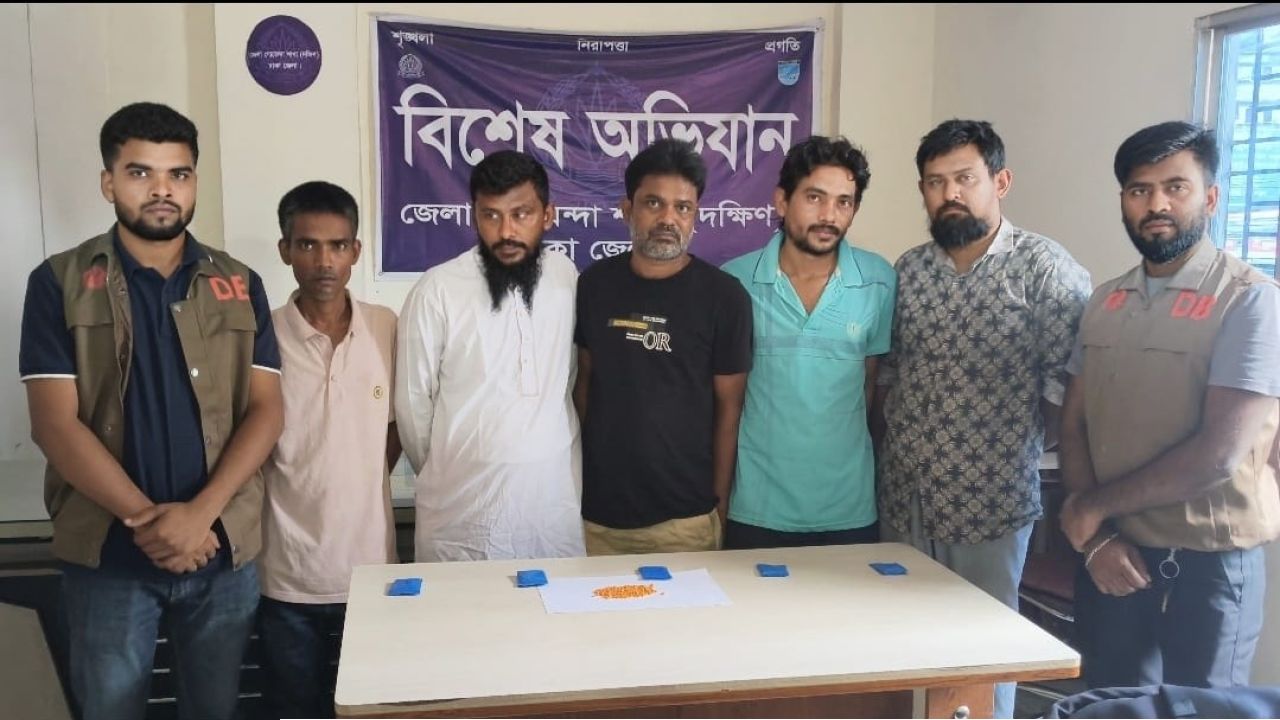 কেরানীগঞ্জে ৭০০ ইয়াবাসহ ৫ মাদক ব্যবসায়ী গ্রেপ্তার