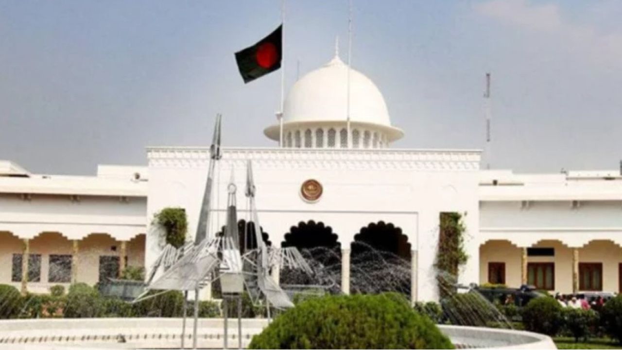২০ আগস্ট রাষ্ট্রপতি নির্বাচন, ভোট হবে সংসদ ভবনে
