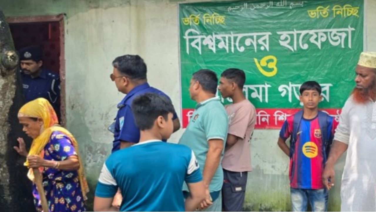 মাদ্রাসার পাশে বোমা বিস্ফোরণ, আহত ৫ শিক্ষার্থী