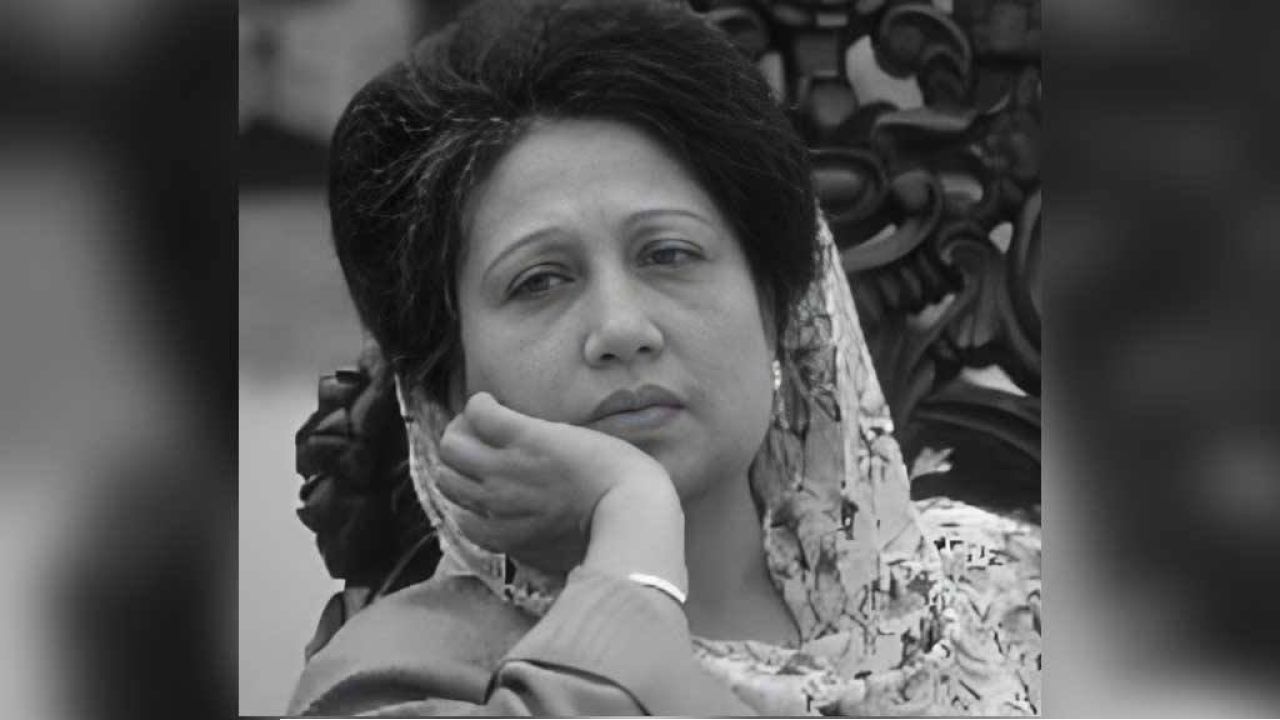 আজ খালেদা জিয়ার ৮২তম জন্মদিন