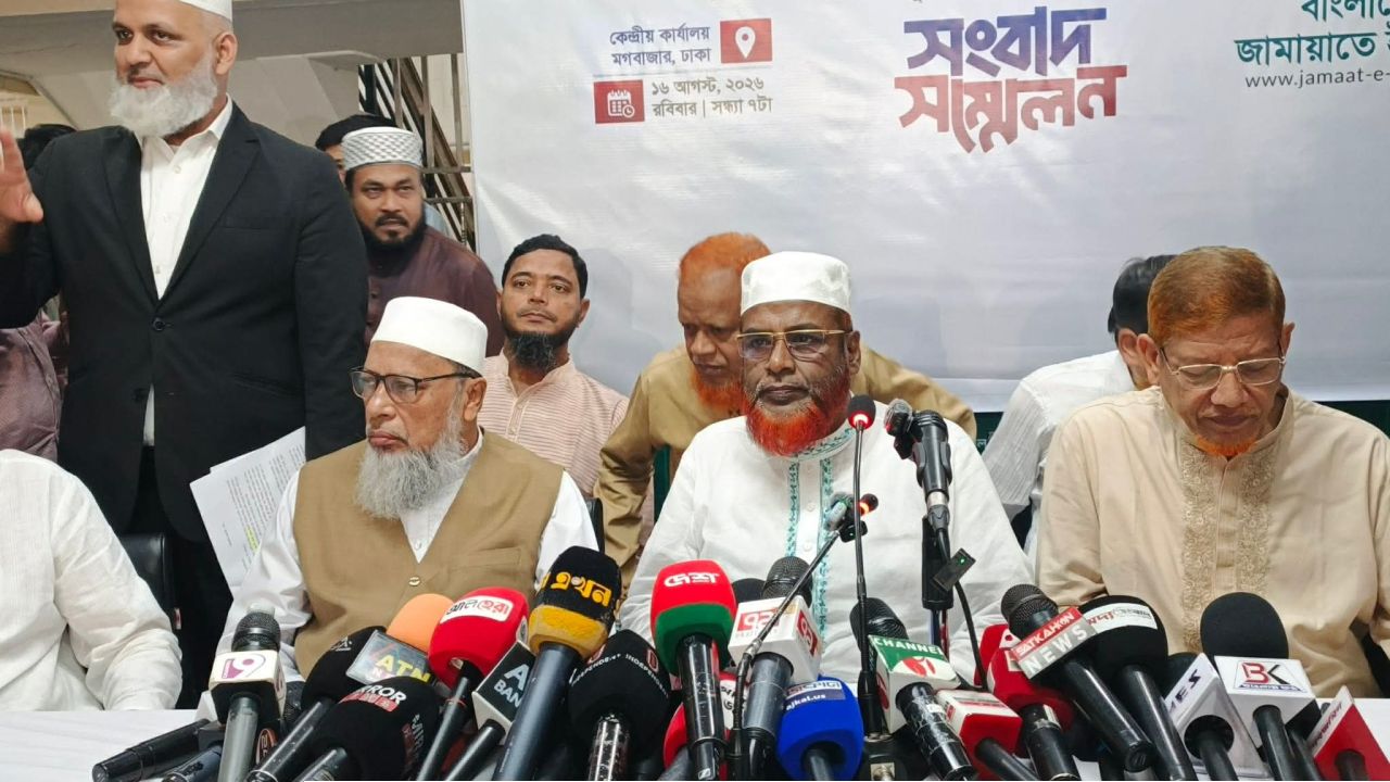 প্রধানমন্ত্রীর চ্যালেঞ্জ গ্রহণ করে জামায়াতের প্রস্তাব