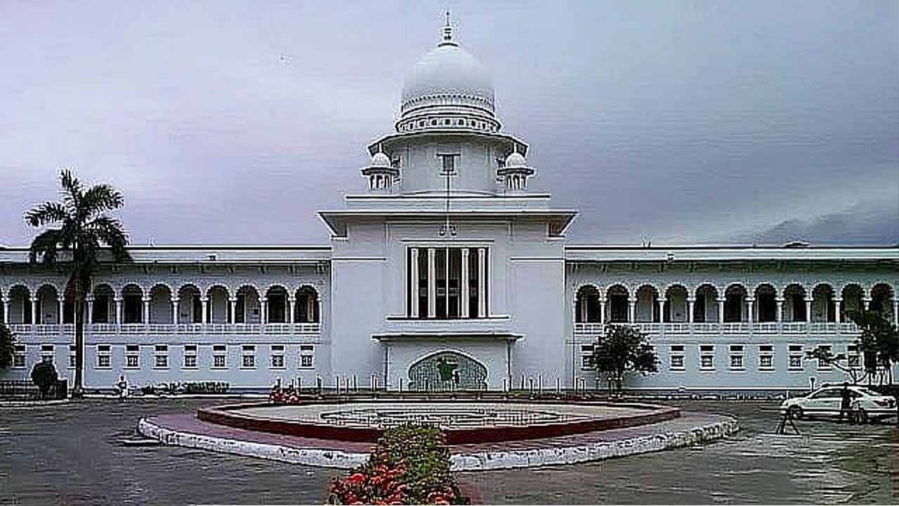 রাষ্ট্রপতি নির্বাচন আটকে দেওয়ার রিট খারিজ হাইকোর্টে