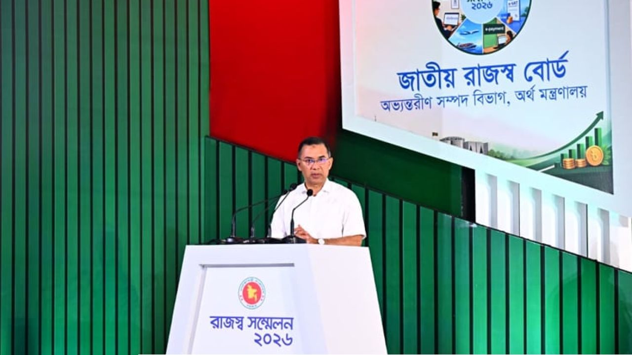 ‘ভয় নয়, এনবিআরকে মানুষ বিশ্বাস করবে’: প্রধানমন্ত্রী