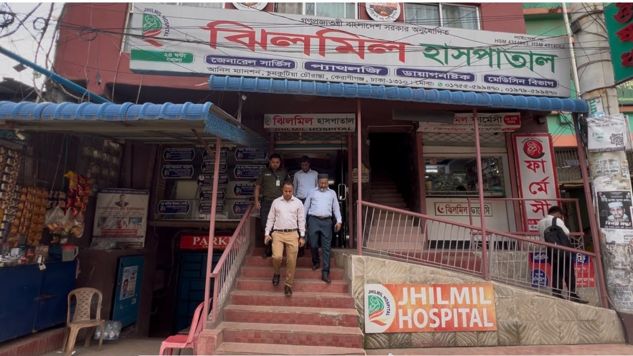 কেরানীগঞ্জে ঝিলমিলসহ ২টি হাসপাতাল ও ৪টি  ফার্মেসিকে ৩ লাখ ২০ হাজার টাকা জরিমানা