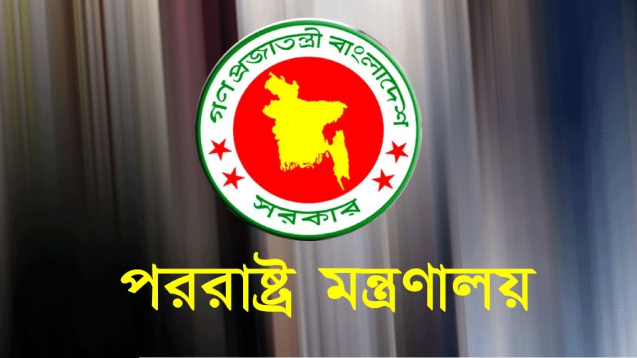 দেশে ফিরলো কলকাতায় নিহত ৬ বাংলাদেশির মরদেহ