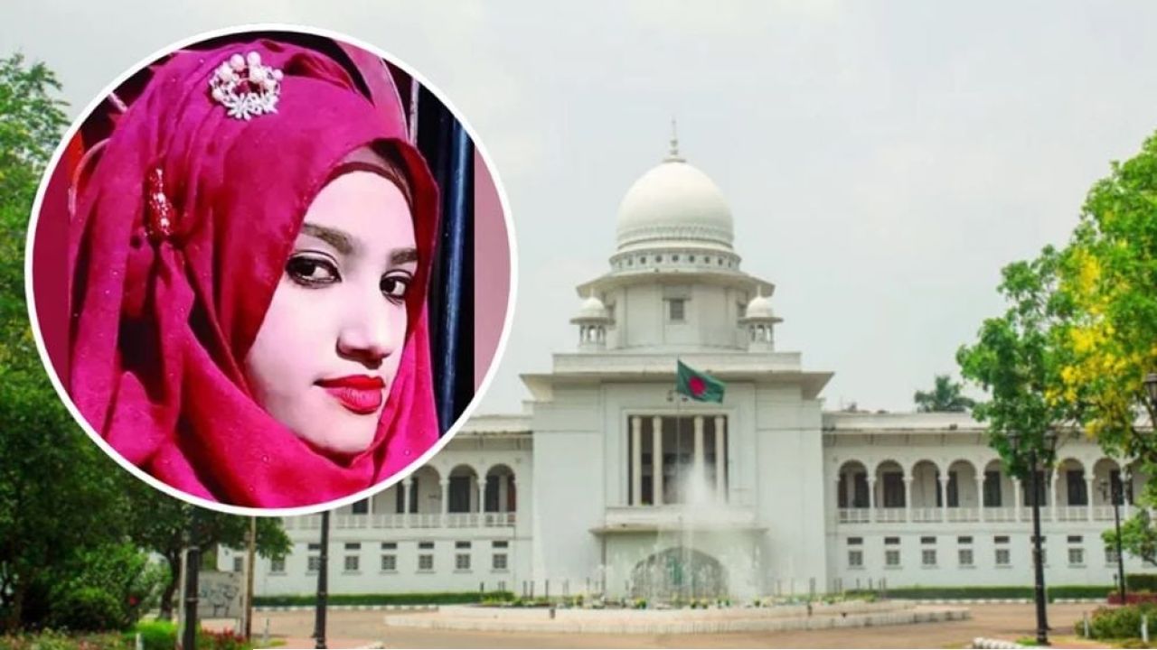 নুসরাত হত্যা: একসঙ্গে ১৬ জনকে ফাঁসি, সেই বিচারককে সরানোর নির্দেশ হাইকোর্টের
