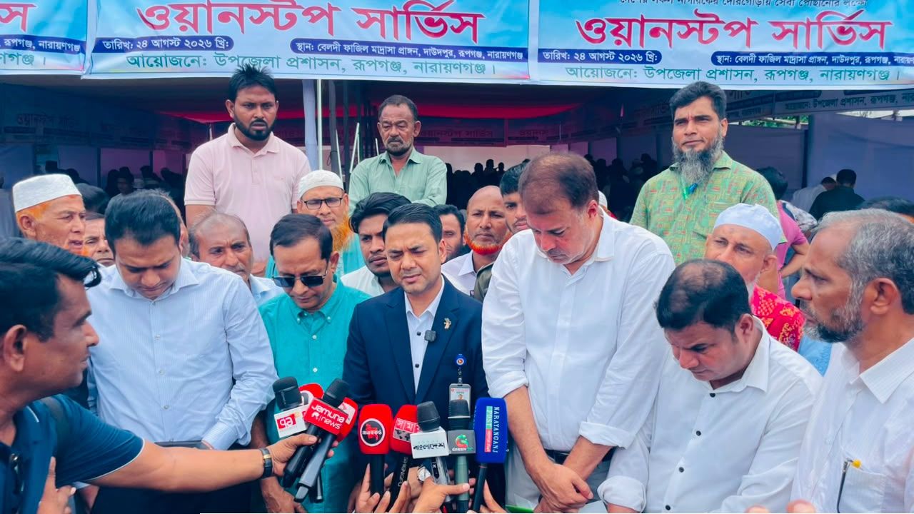  উপজেলায় নয়, এবার মানুষের দোরগোড়ায় সরকারি সেবা