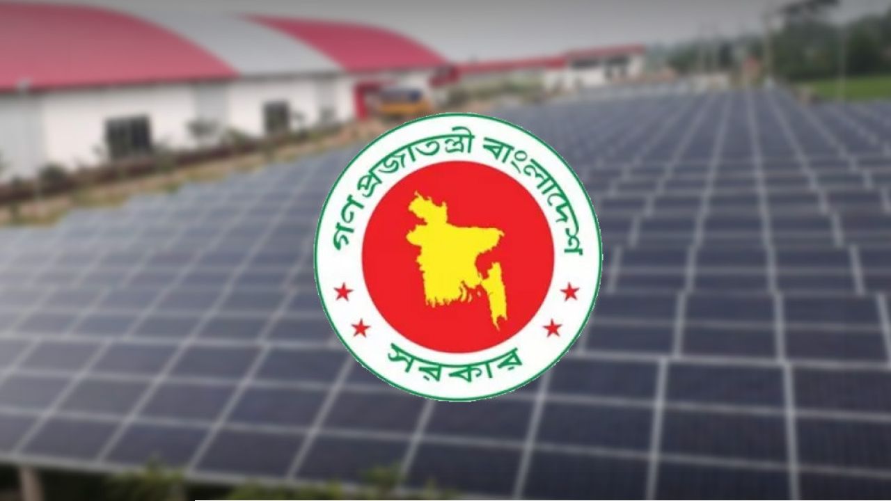 রুফটপ সোলারে দেশজুড়ে নতুন উদ্যোক্তা তৈরির উদ্যোগ সরকারের