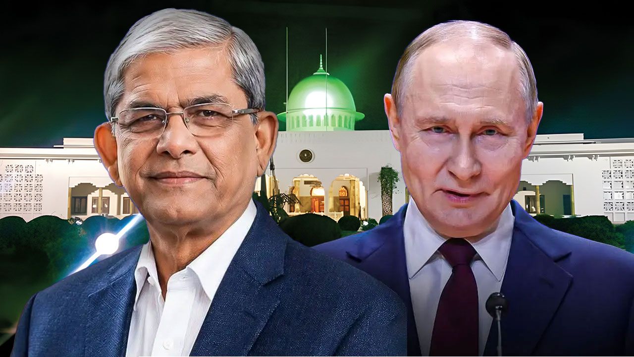 পুতিনের অভিনন্দন বার্তা পেলেন রাষ্ট্রপতি মির্জা ফখরুল