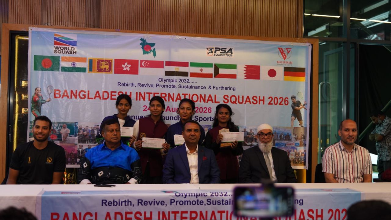 বাংলাদেশ আন্তর্জাতিক স্কোয়াশ ২০২৬ এর জমকালো সমাপনী