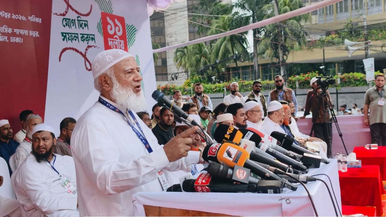 ১৮ কোটি মানুষের অধিকার আদায় না হওয়া পর্যন্ত আন্দোলন চলবে: জামায়াত আমির