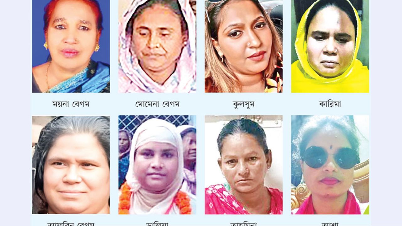 গাজীপুরের মাদক সাম্রাজ্যের নিয়ন্ত্রণে নারীরা