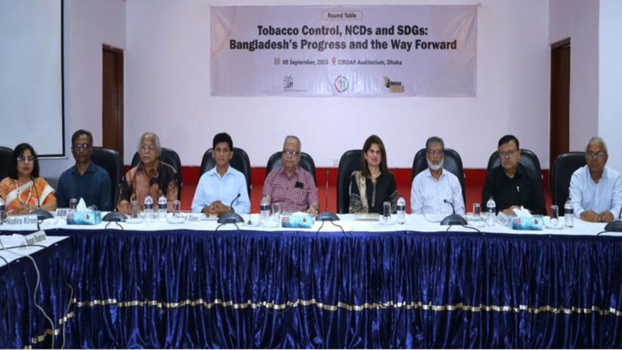 প্রজ্ঞা-আত্মা’র গোলটেবিল বৈঠক অনুষ্ঠিত