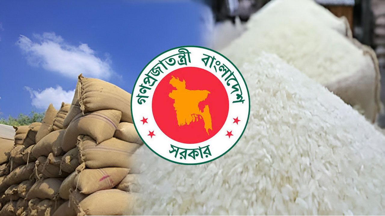 সুগন্ধি চাল রপ্তানিতে নতুন কড়াকড়ি, অর্ধেক হলো কোটা