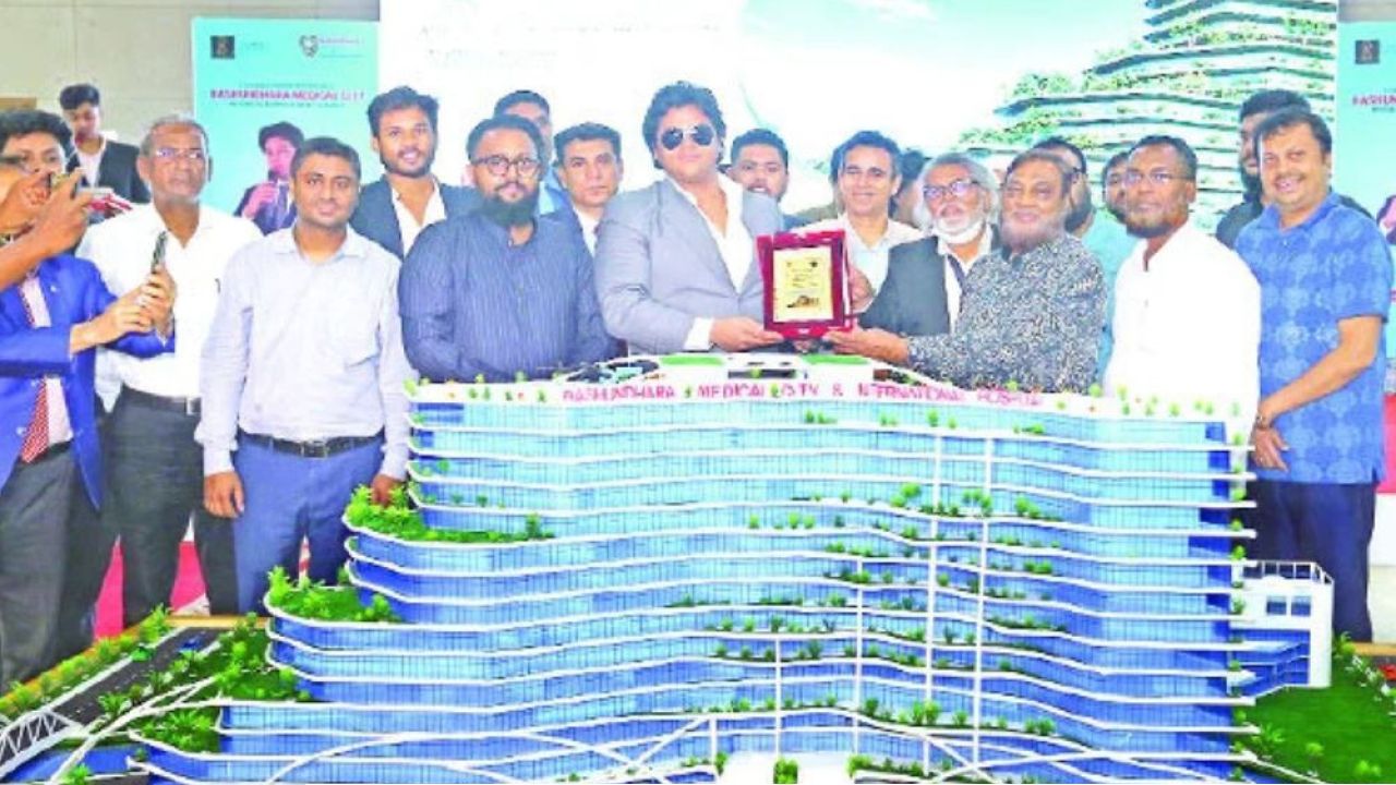 বসুন্ধরা মেডিকেল সিটিতে শেয়ার বুকিং মেলা শুরু 