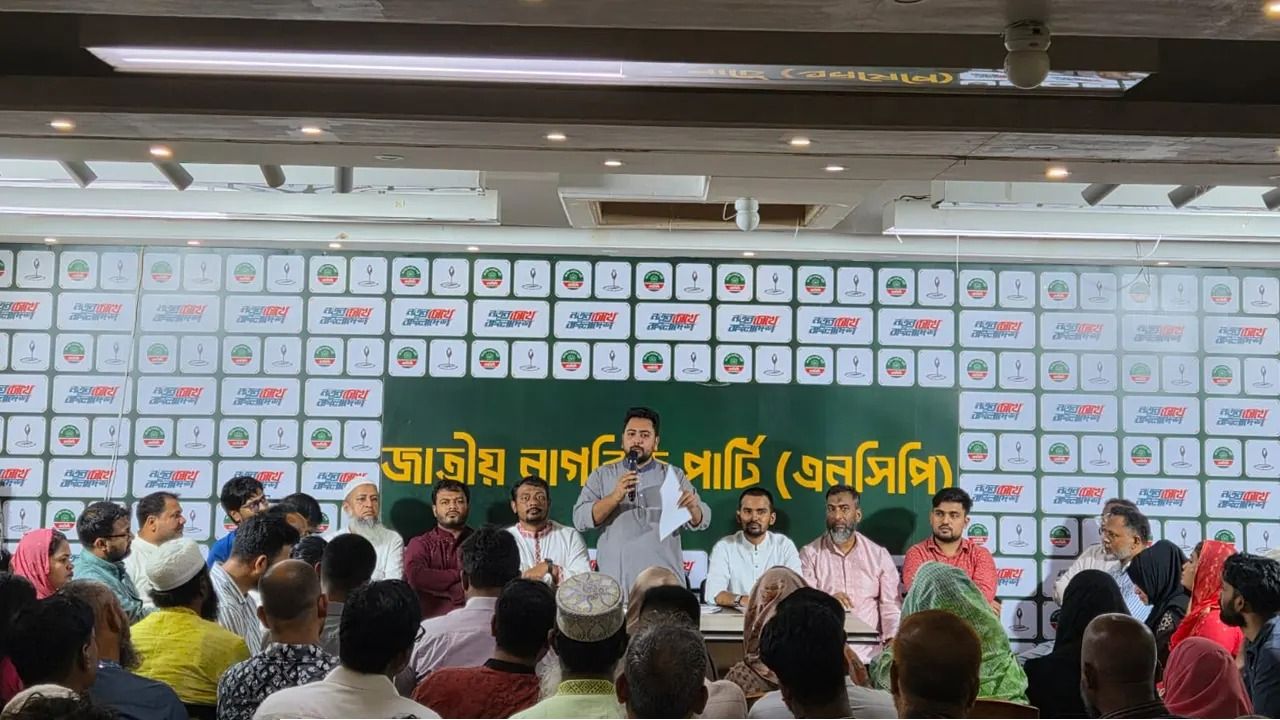 উত্তর-দক্ষিণে প্রার্থী বদলাল এনসিপি, দায়িত্ব পেলেন আসিফ-পাটওয়ারী