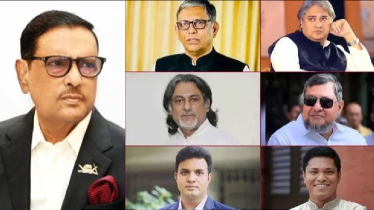 জুলাই গণঅভ্যুত্থানে মানবতাবিরোধী অপরাধ: ওবায়দুল কাদেরসহ সাতজনের মৃত্যুদণ্ড