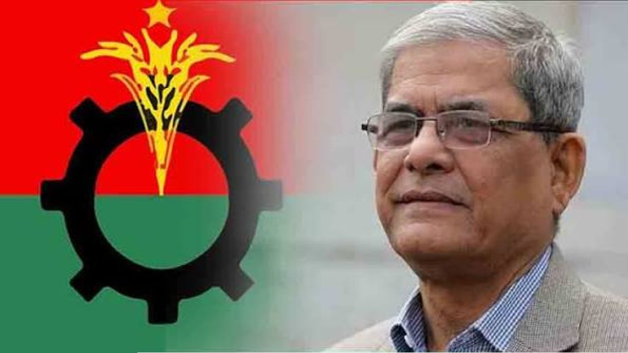 ফখরুলের ছেড়ে দেওয়া আসনে বিএনপির টিকিট চান ৩ নেতা