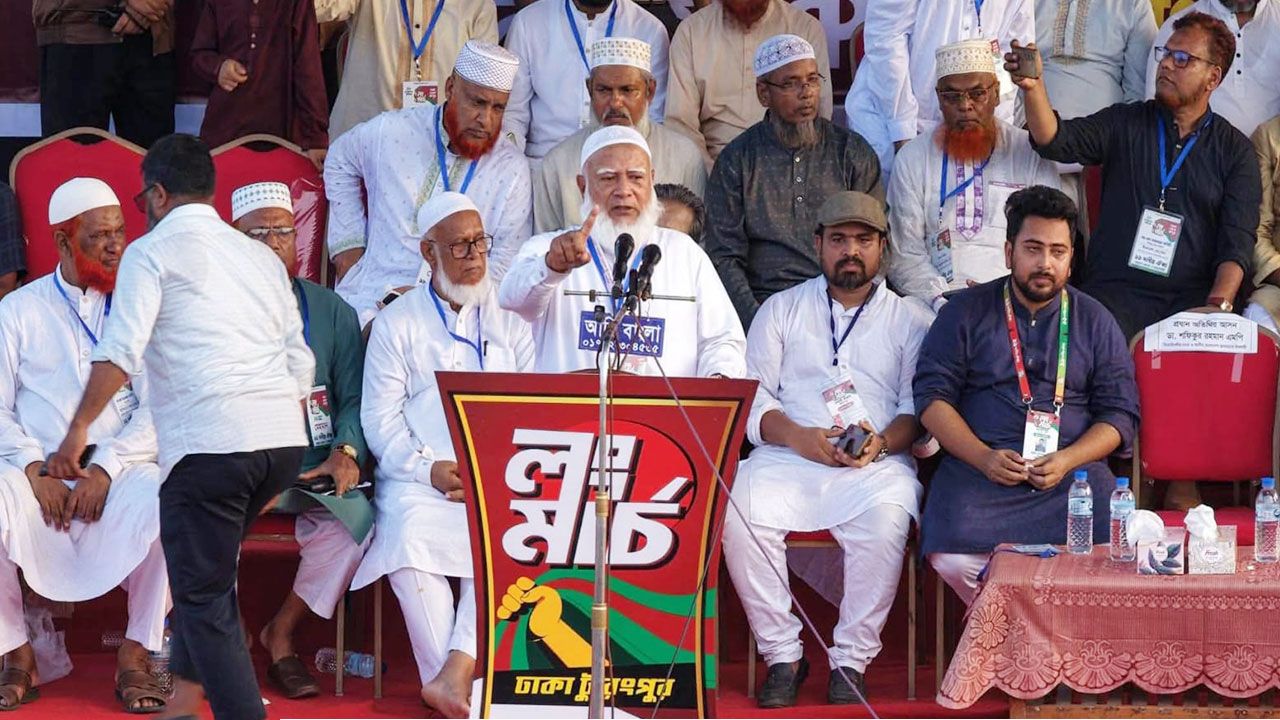 নয় দফা না মানলে এক দফার হুঁশিয়ারি জামায়াত আমিরের