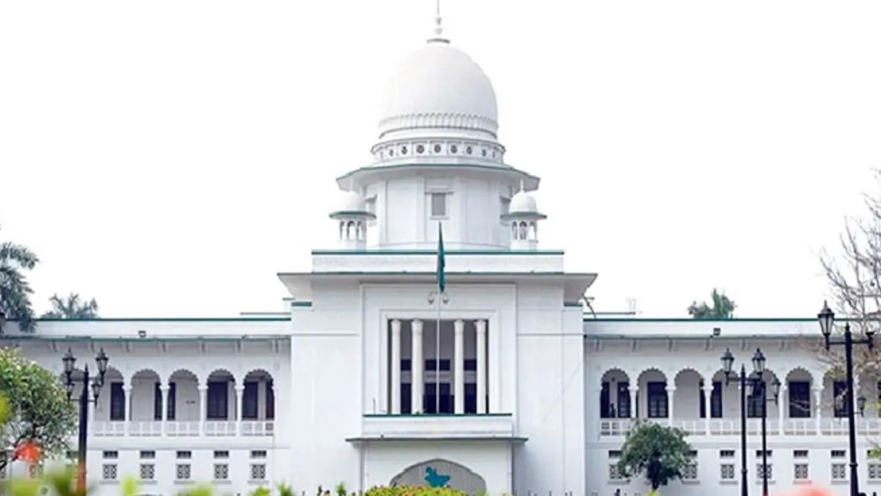 ১৮০ দিনে বিচার না হলেও নারী ও শিশু নির্যাতন মামলা বাতিল হবে না: হাইকোর্ট
