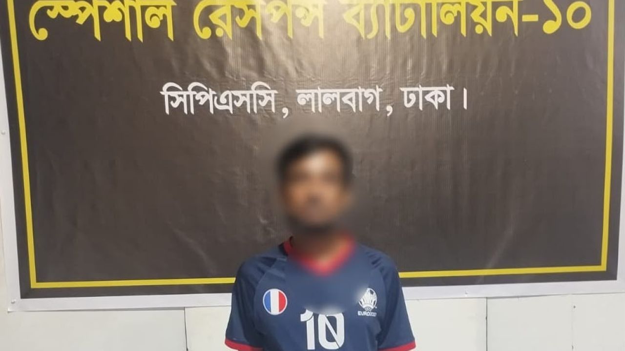 কেরানীগঞ্জে অভিযান, গ্রেপ্তার অপহরণ মামলার ‘মুরগী কালু’