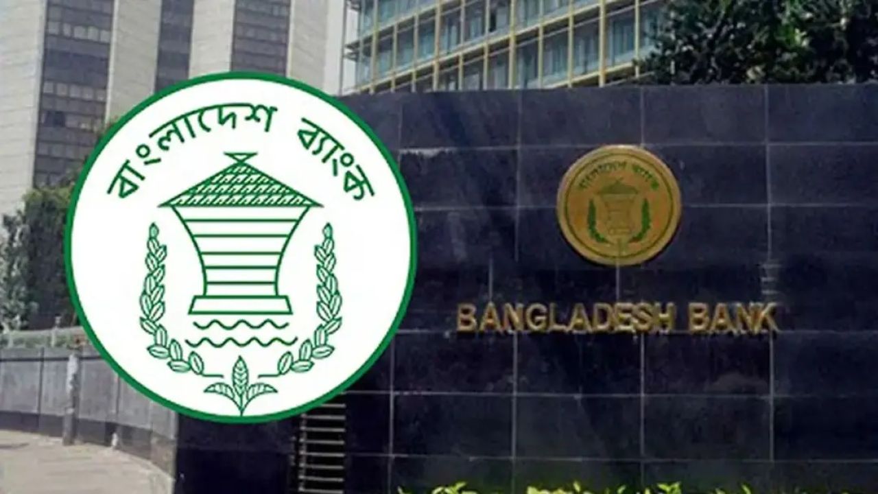 বিকাশ, রবি ও বাংলালিংককে ডিজিটাল ব্যাংকের সম্মতি