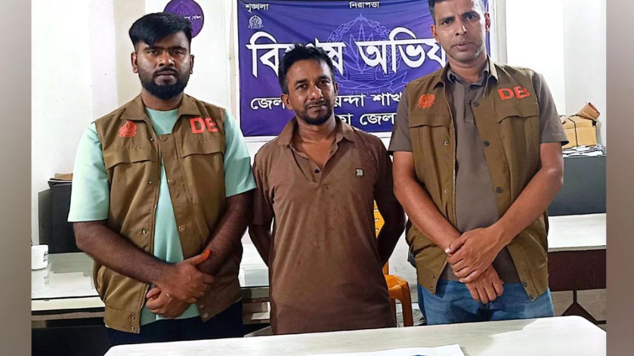 কেরানীগঞ্জে ইয়াবাসহ মাদক কারবারি গ্রেফতার