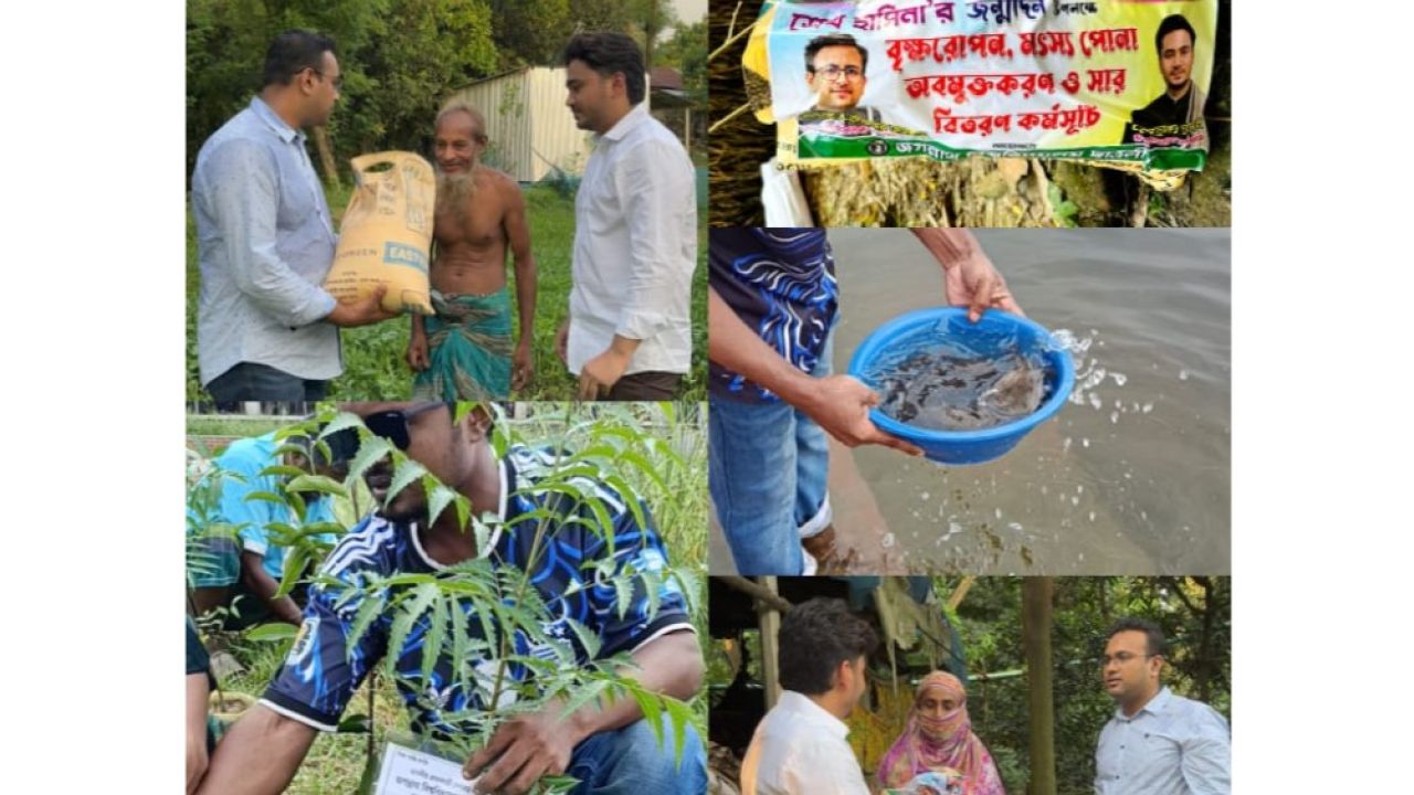 শেখ হাসিনার জন্মদিনে কেরানীগঞ্জে প্রকাশ্যে নিষিদ্ধ জবি ছাত্রলীগের কর্মসূচি