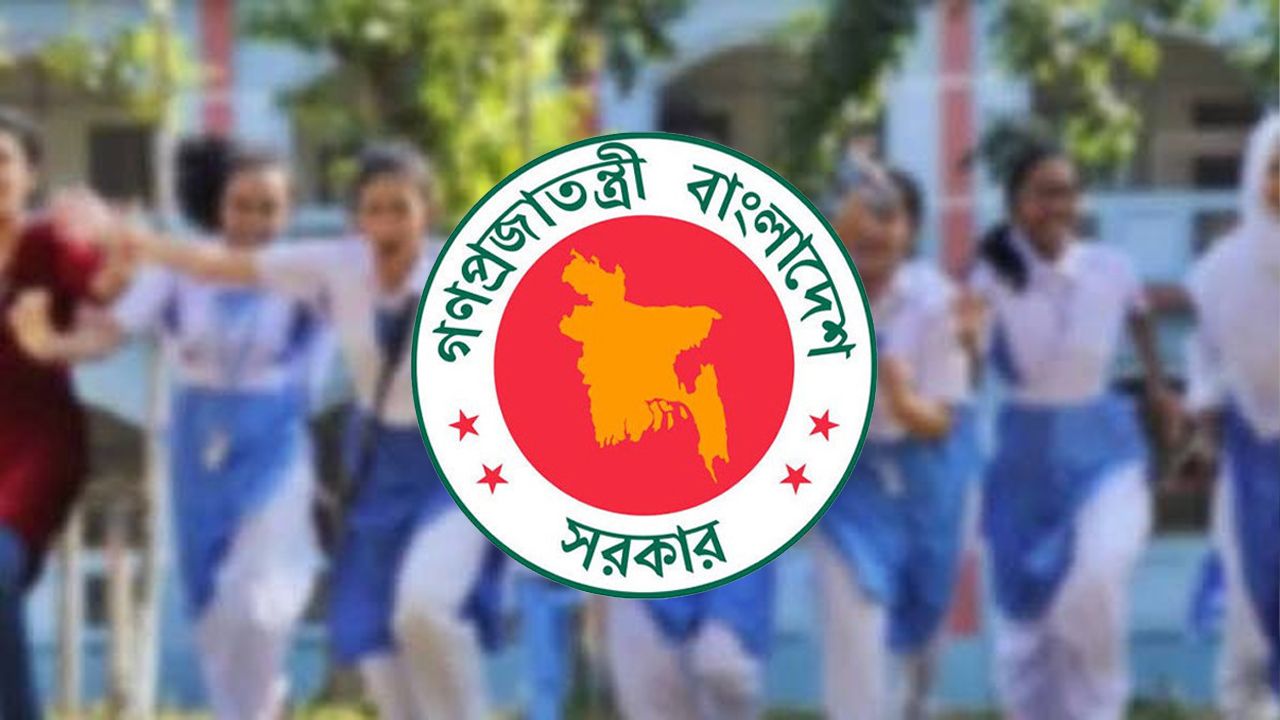 অক্টোবরে টানা ৭ দিনের ছুটি, শিক্ষার্থীদের জন্য সুখবর