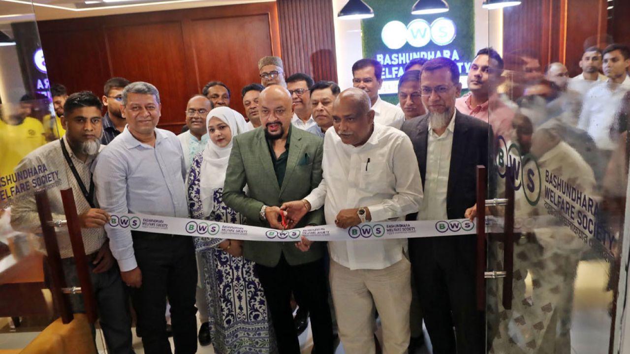বসুন্ধরা ওয়েলফেয়ার সোসাইটির নতুন কার্যালয়ের উদ্বোধন