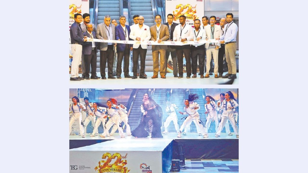 নানা আয়োজনে বসুন্ধরা সিটির ২২তম প্রতিষ্ঠাবার্ষিকী উদ্যাপন