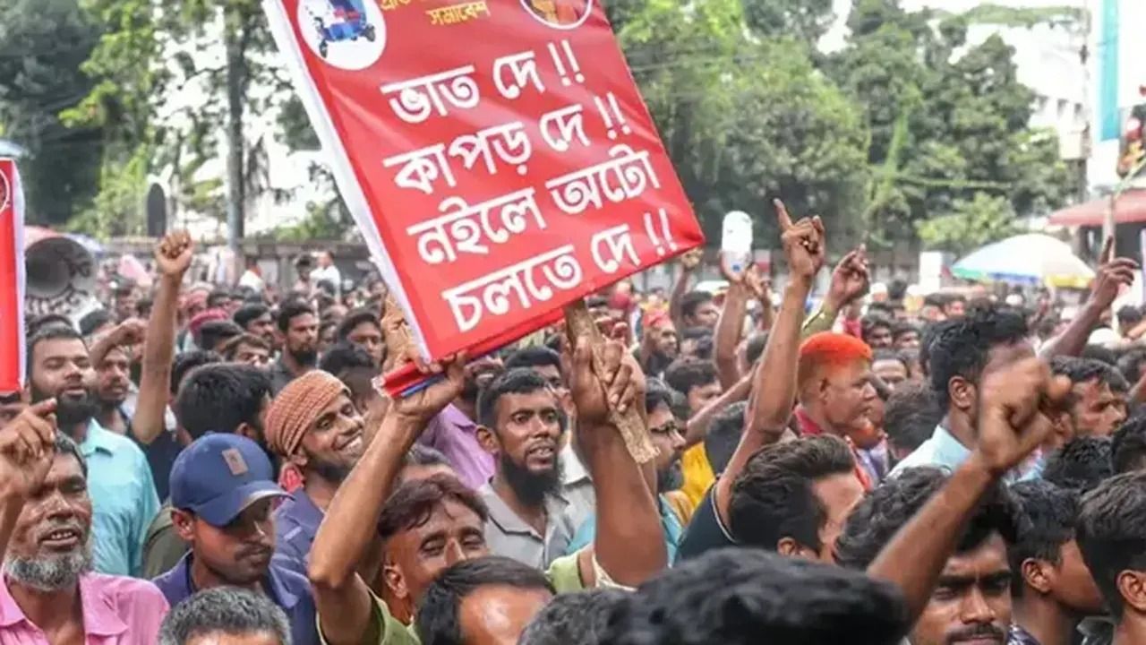 অটোরিকশাচালকদের অবরোধে রাজধানীর গুরুত্বপূর্ণ সড়কে যানজট