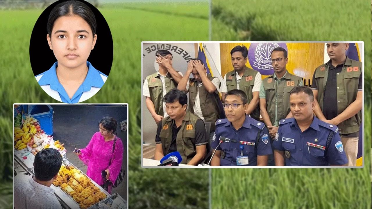 তাজমিন হত্যা: আইফোন উদ্ধার, ঘটনার বর্ণনা দিল পুলিশ