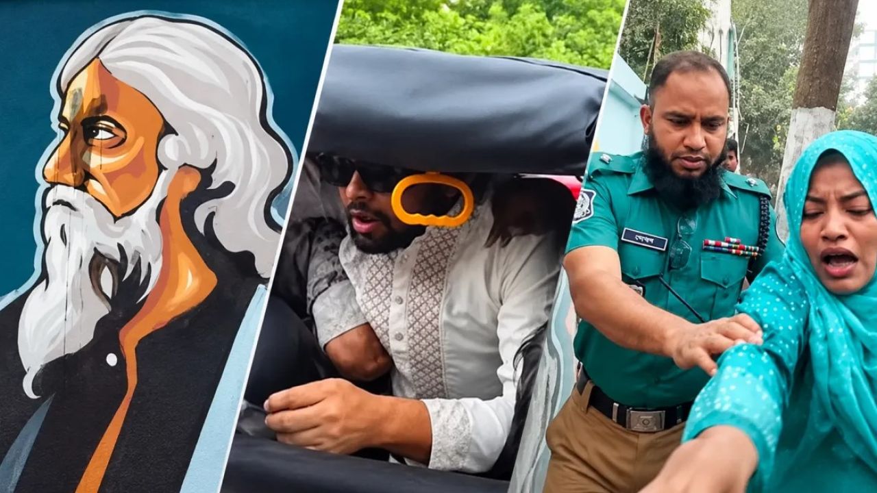 রবীন্দ্রনাথের গ্রাফিতিতে চুনকালি: রাষ্ট্রবিরোধী মামলায় গ্রেপ্তার ৪